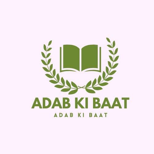 adab ki baat urdu poetry