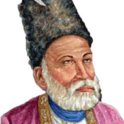 Mirza Ghalib