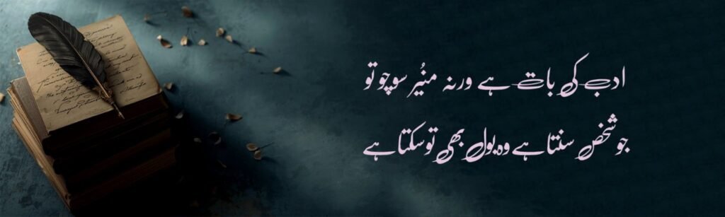 WhatsApp Image 2025 10 01 at 23.01.24 138ae183