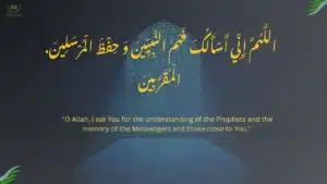 Dua for Studying and Success