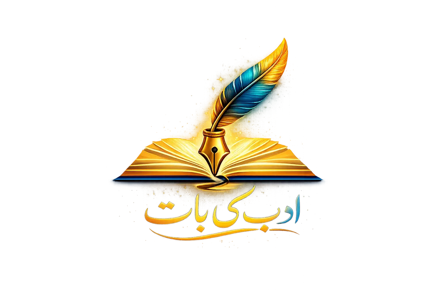 adabkibaat urdu shayari