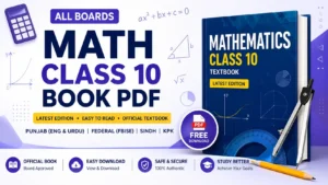 class 10 maths book pdf download all boards Pakistan