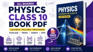 physics class 10 book pdf download all boards Pakistan