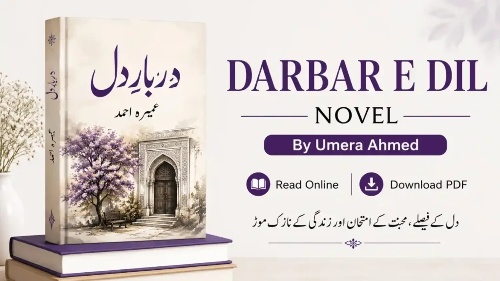 Darbar e Dil Novel PDF Download by Umera Ahmed featured image
