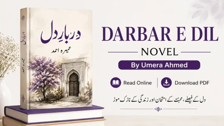 Darbar e Dil Novel PDF Download by Umera Ahmed featured image