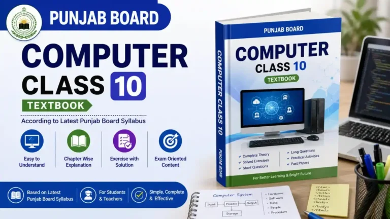 class 10 computer book pdf