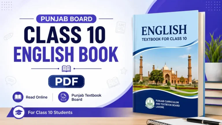 Class 10 English Book Punjab Board PDF