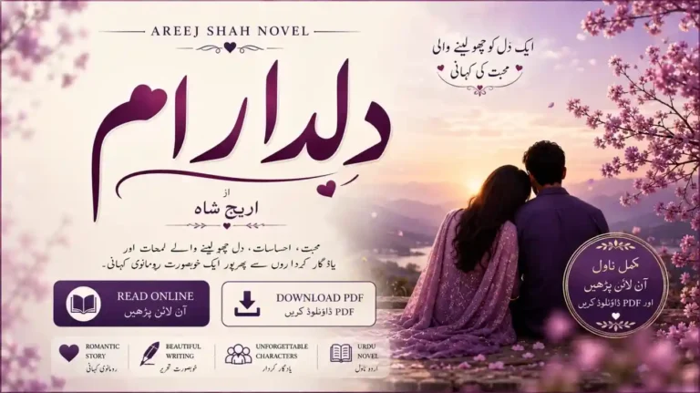 Dildaram Novel PDF Download by Areej Shah