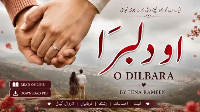 O Dilbara Novel PDF Download by Hina Rameen