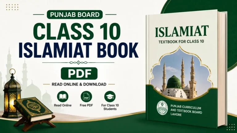 class 10 islamiat book pdf read online and download