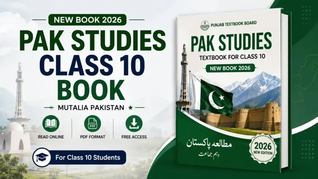 pak studies class 10 book pdf 2026 read online