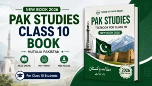 pak studies class 10 book pdf 2026 read online