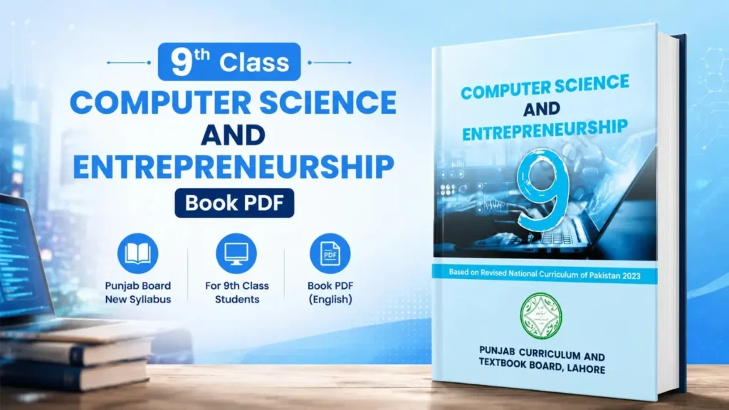9th Class Computer Book PDF 2026 Punjab Board