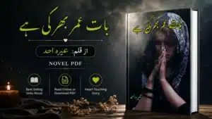 Baat Umar Bhar Ki Hai Novel PDF