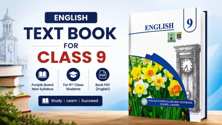Class 9 English Book PDF Punjab Board