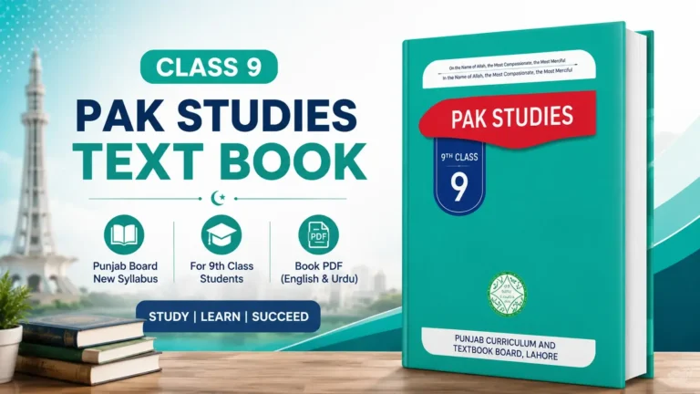 Class 9 Pak Studies Book Punjab Board PDF