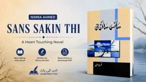 Sans Sakin Thi Novel PDF