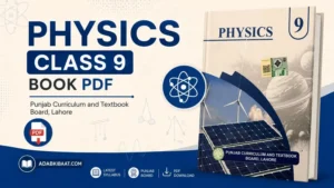 physics class 9 Punjab Board book PDF English and Urdu medium