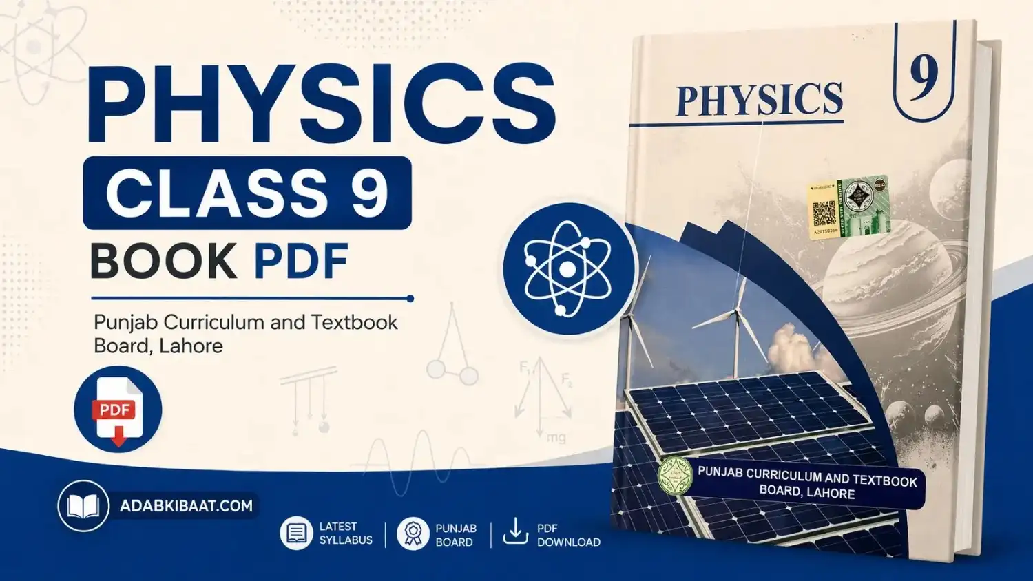 physics class 9 Punjab Board book PDF English and Urdu medium