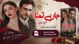 Jane Tamanna Novel by Alishey Khan Urdu PDF