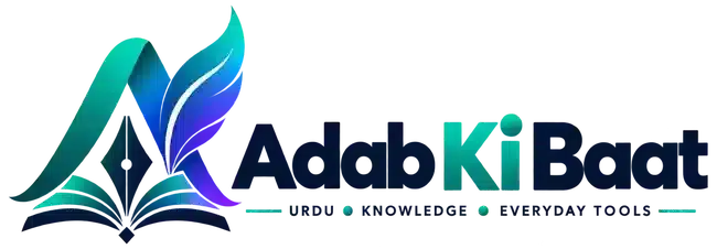 adabkibaat logo